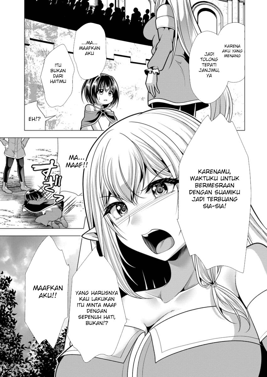 Dilarang COPAS - situs resmi www.mangacanblog.com - Komik hisshou dungeon unei houhou 070 - chapter 70 71 Indonesia hisshou dungeon unei houhou 070 - chapter 70 Terbaru 11|Baca Manga Komik Indonesia|Mangacan