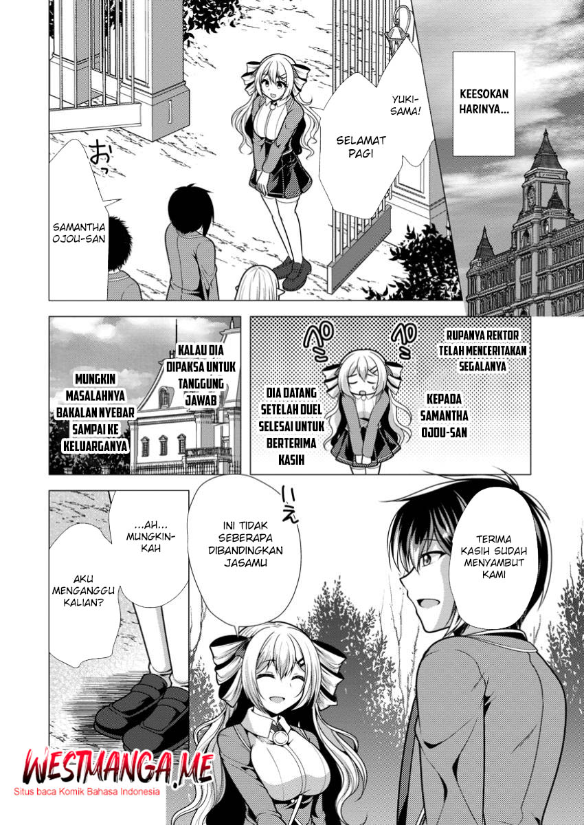 Dilarang COPAS - situs resmi www.mangacanblog.com - Komik hisshou dungeon unei houhou 070 - chapter 70 71 Indonesia hisshou dungeon unei houhou 070 - chapter 70 Terbaru 12|Baca Manga Komik Indonesia|Mangacan