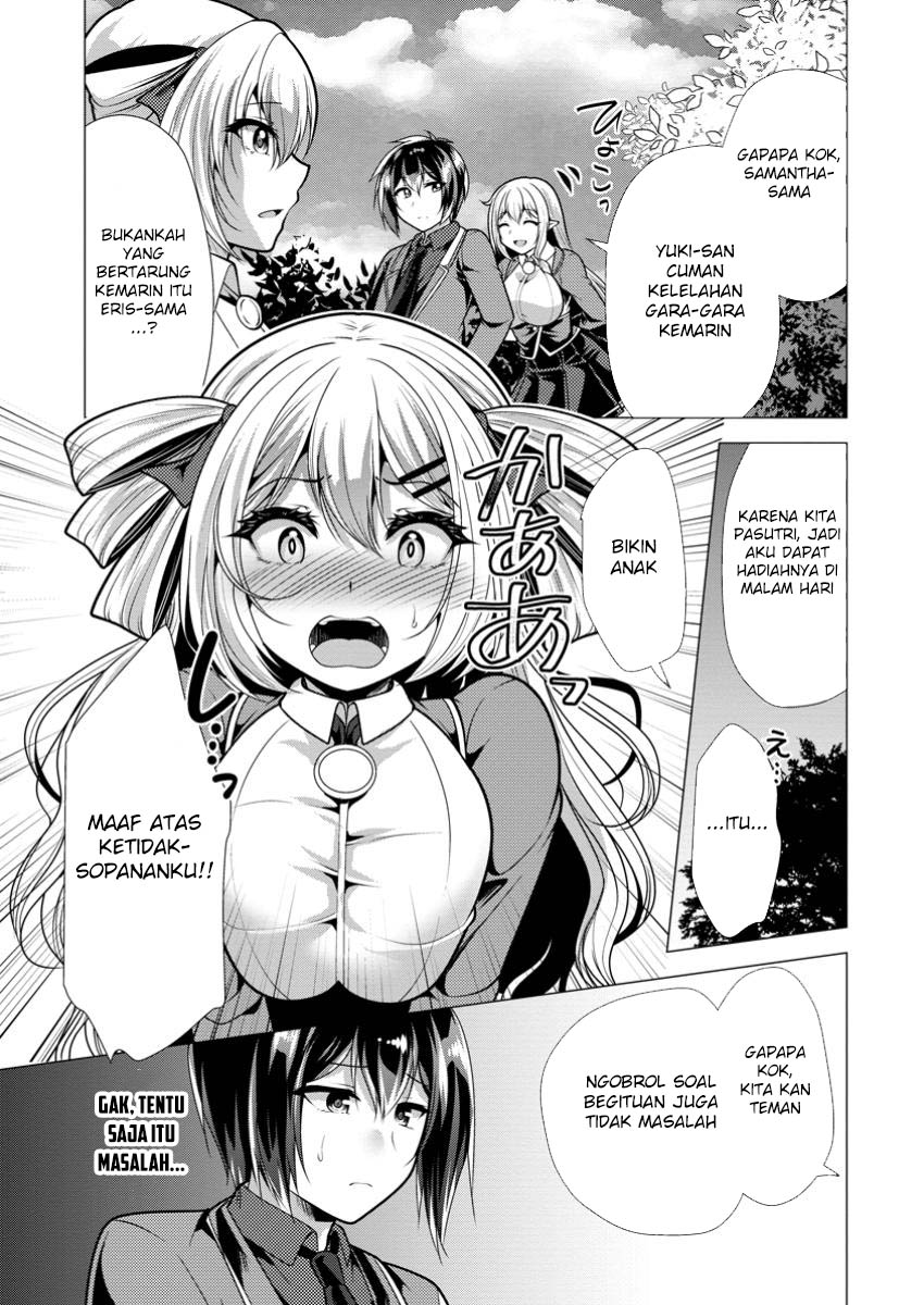 Dilarang COPAS - situs resmi www.mangacanblog.com - Komik hisshou dungeon unei houhou 070 - chapter 70 71 Indonesia hisshou dungeon unei houhou 070 - chapter 70 Terbaru 13|Baca Manga Komik Indonesia|Mangacan