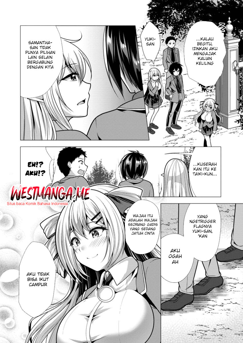 Dilarang COPAS - situs resmi www.mangacanblog.com - Komik hisshou dungeon unei houhou 070 - chapter 70 71 Indonesia hisshou dungeon unei houhou 070 - chapter 70 Terbaru 14|Baca Manga Komik Indonesia|Mangacan