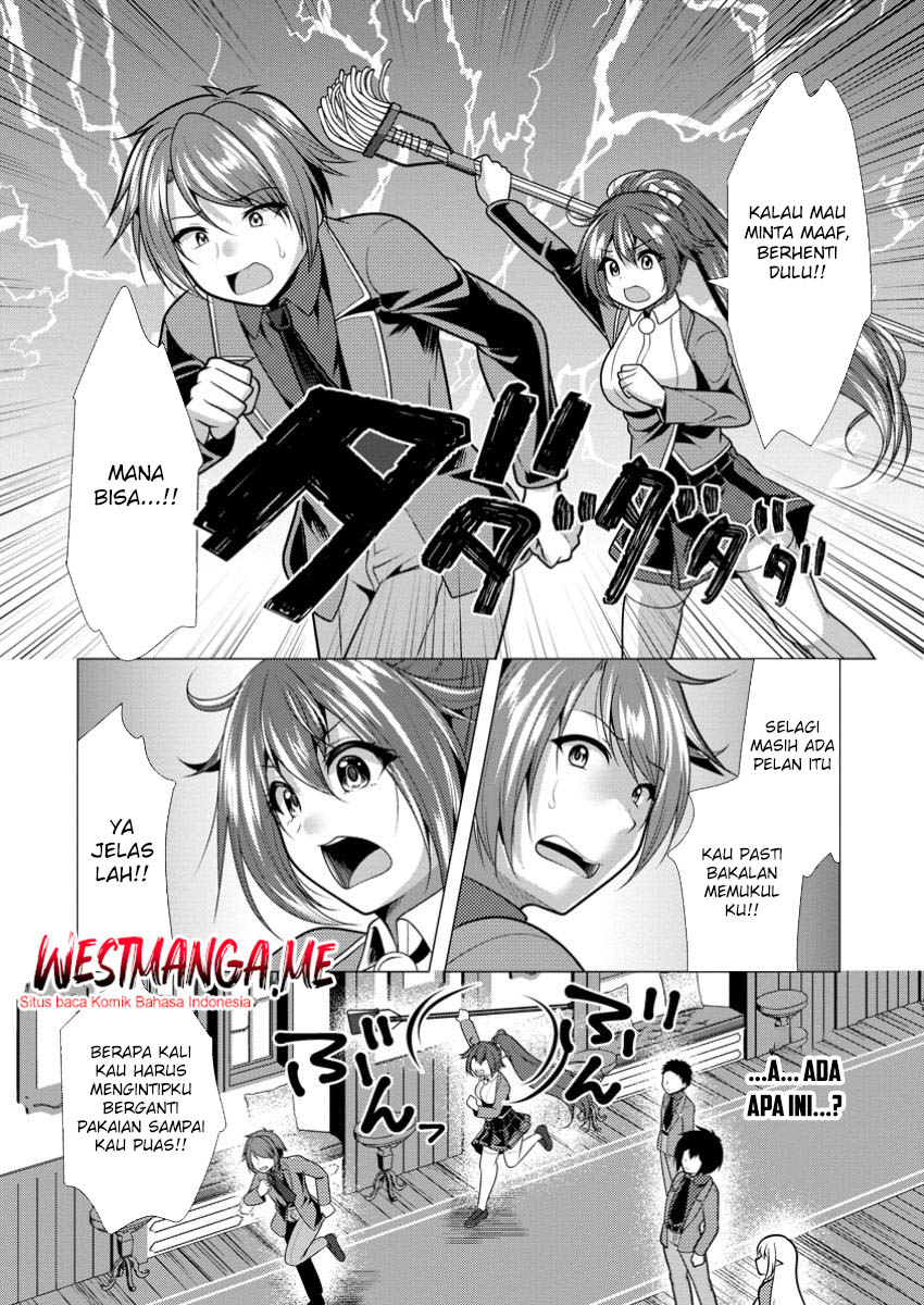Dilarang COPAS - situs resmi www.mangacanblog.com - Komik hisshou dungeon unei houhou 070 - chapter 70 71 Indonesia hisshou dungeon unei houhou 070 - chapter 70 Terbaru 17|Baca Manga Komik Indonesia|Mangacan