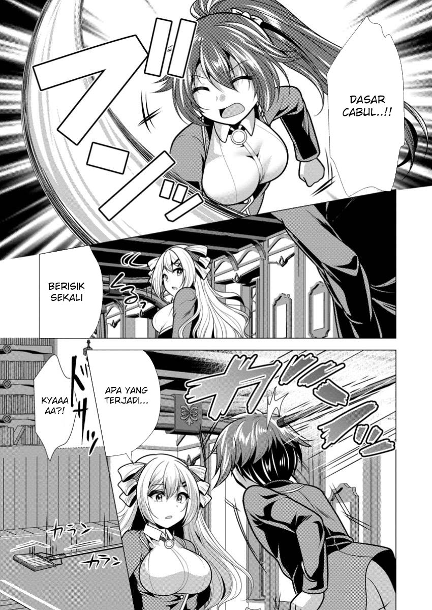 Dilarang COPAS - situs resmi www.mangacanblog.com - Komik hisshou dungeon unei houhou 070 - chapter 70 71 Indonesia hisshou dungeon unei houhou 070 - chapter 70 Terbaru 18|Baca Manga Komik Indonesia|Mangacan
