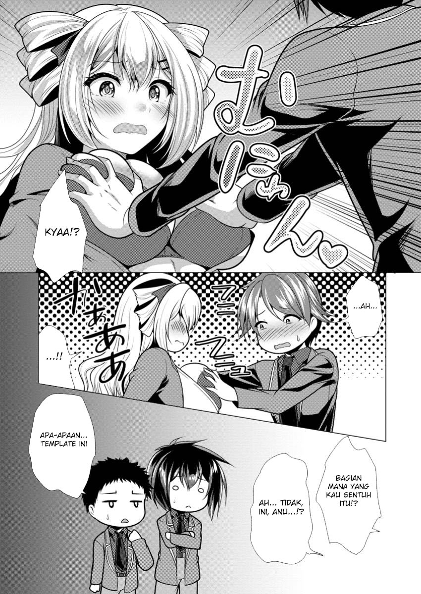 Dilarang COPAS - situs resmi www.mangacanblog.com - Komik hisshou dungeon unei houhou 070 - chapter 70 71 Indonesia hisshou dungeon unei houhou 070 - chapter 70 Terbaru 20|Baca Manga Komik Indonesia|Mangacan