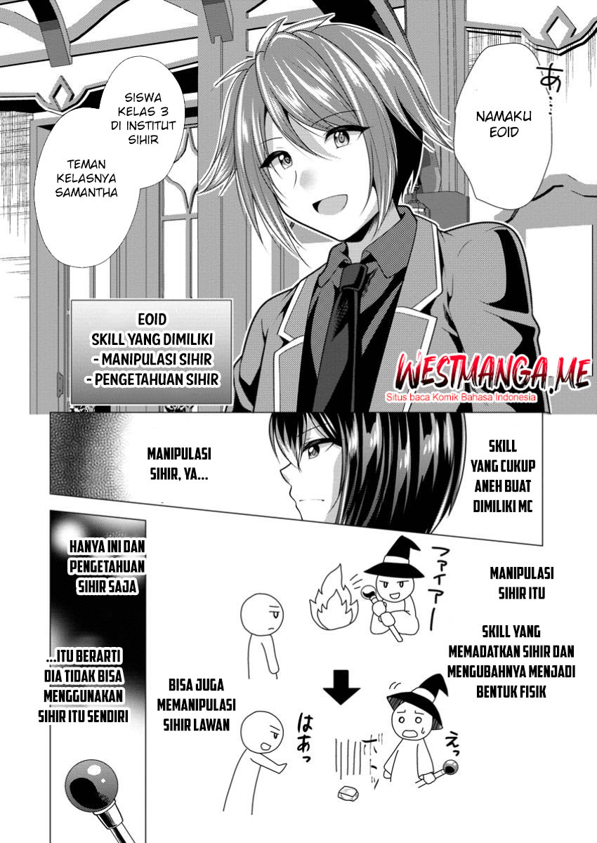 Dilarang COPAS - situs resmi www.mangacanblog.com - Komik hisshou dungeon unei houhou 070 - chapter 70 71 Indonesia hisshou dungeon unei houhou 070 - chapter 70 Terbaru 23|Baca Manga Komik Indonesia|Mangacan
