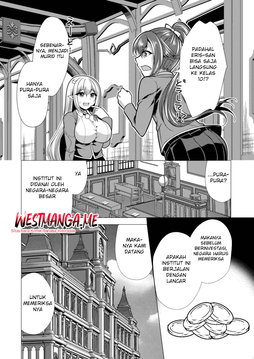 Dilarang COPAS - situs resmi www.mangacanblog.com - Komik hisshou dungeon unei houhou 070 - chapter 70 71 Indonesia hisshou dungeon unei houhou 070 - chapter 70 Terbaru 25|Baca Manga Komik Indonesia|Mangacan