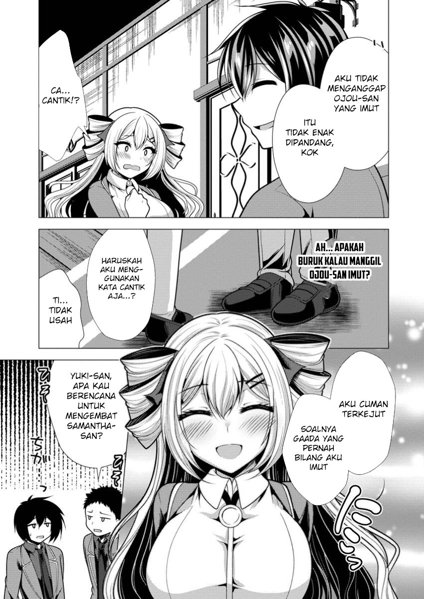 Dilarang COPAS - situs resmi www.mangacanblog.com - Komik hisshou dungeon unei houhou 070 - chapter 70 71 Indonesia hisshou dungeon unei houhou 070 - chapter 70 Terbaru 28|Baca Manga Komik Indonesia|Mangacan