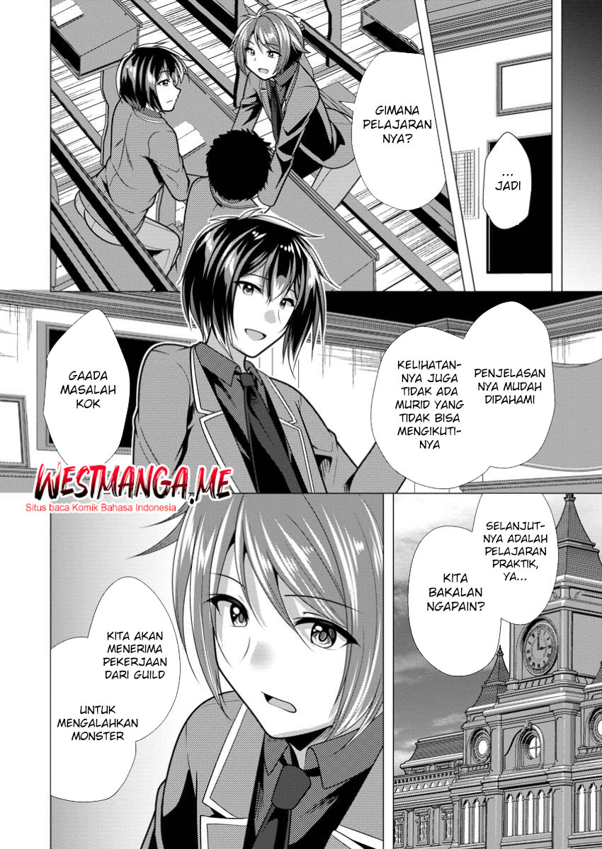 Dilarang COPAS - situs resmi www.mangacanblog.com - Komik hisshou dungeon unei houhou 070 - chapter 70 71 Indonesia hisshou dungeon unei houhou 070 - chapter 70 Terbaru 29|Baca Manga Komik Indonesia|Mangacan