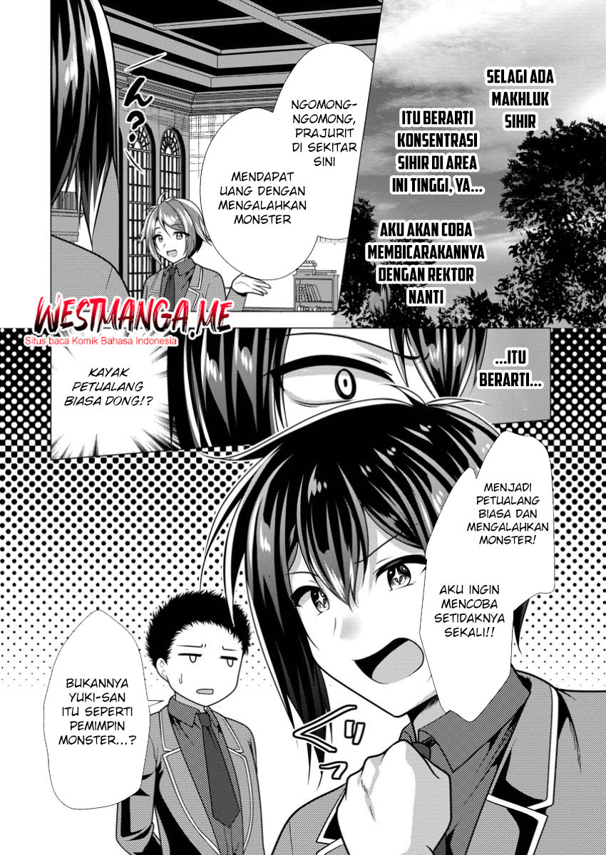 Dilarang COPAS - situs resmi www.mangacanblog.com - Komik hisshou dungeon unei houhou 070 - chapter 70 71 Indonesia hisshou dungeon unei houhou 070 - chapter 70 Terbaru 31|Baca Manga Komik Indonesia|Mangacan