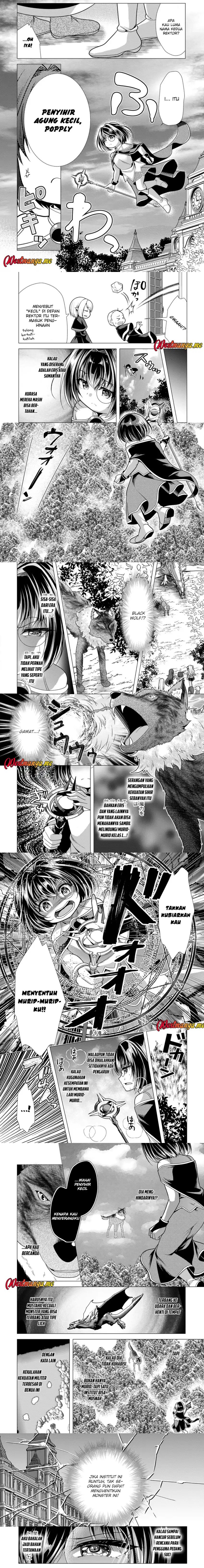 Hisshou Dungeon Unei Houhou chapter 72