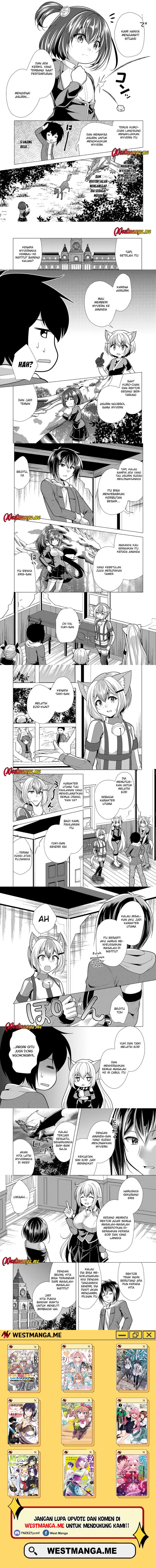 Hisshou Dungeon Unei Houhou chapter 72