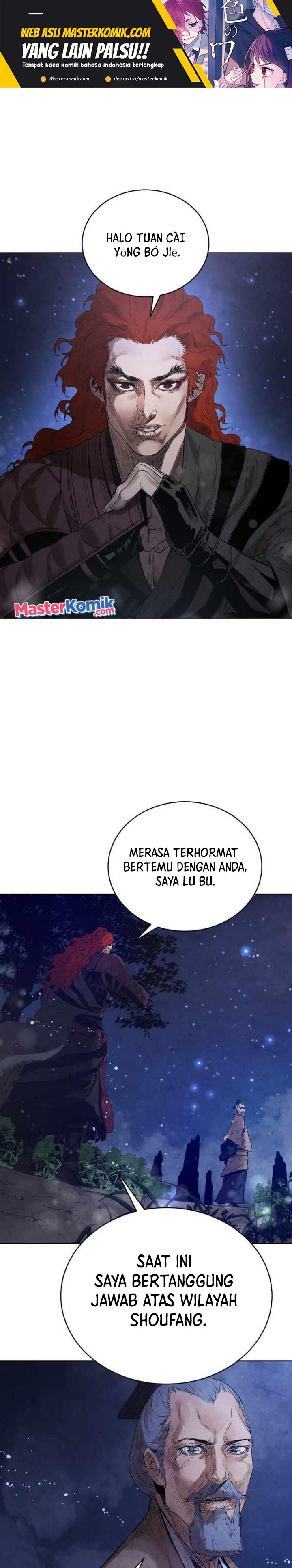 History Of The Three States Chapter 46 Bahasa Indonesia