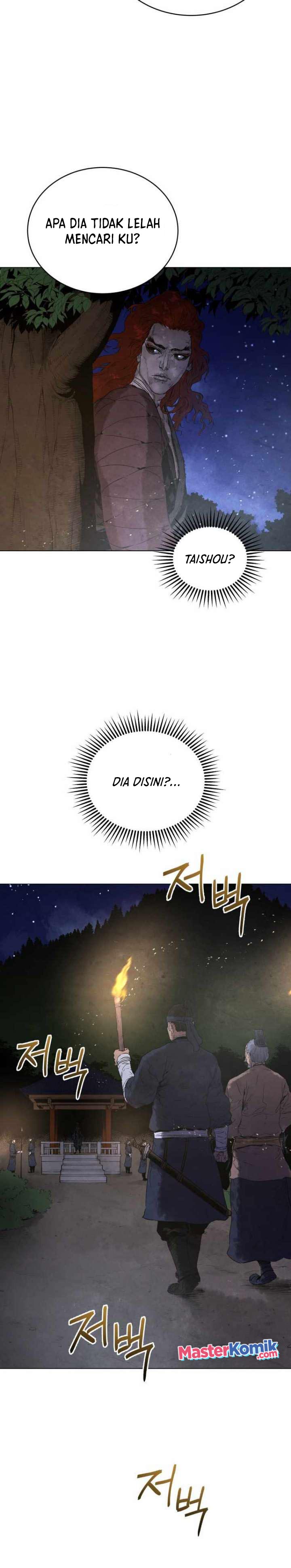 History Of The Three States Chapter 46 Bahasa Indonesia