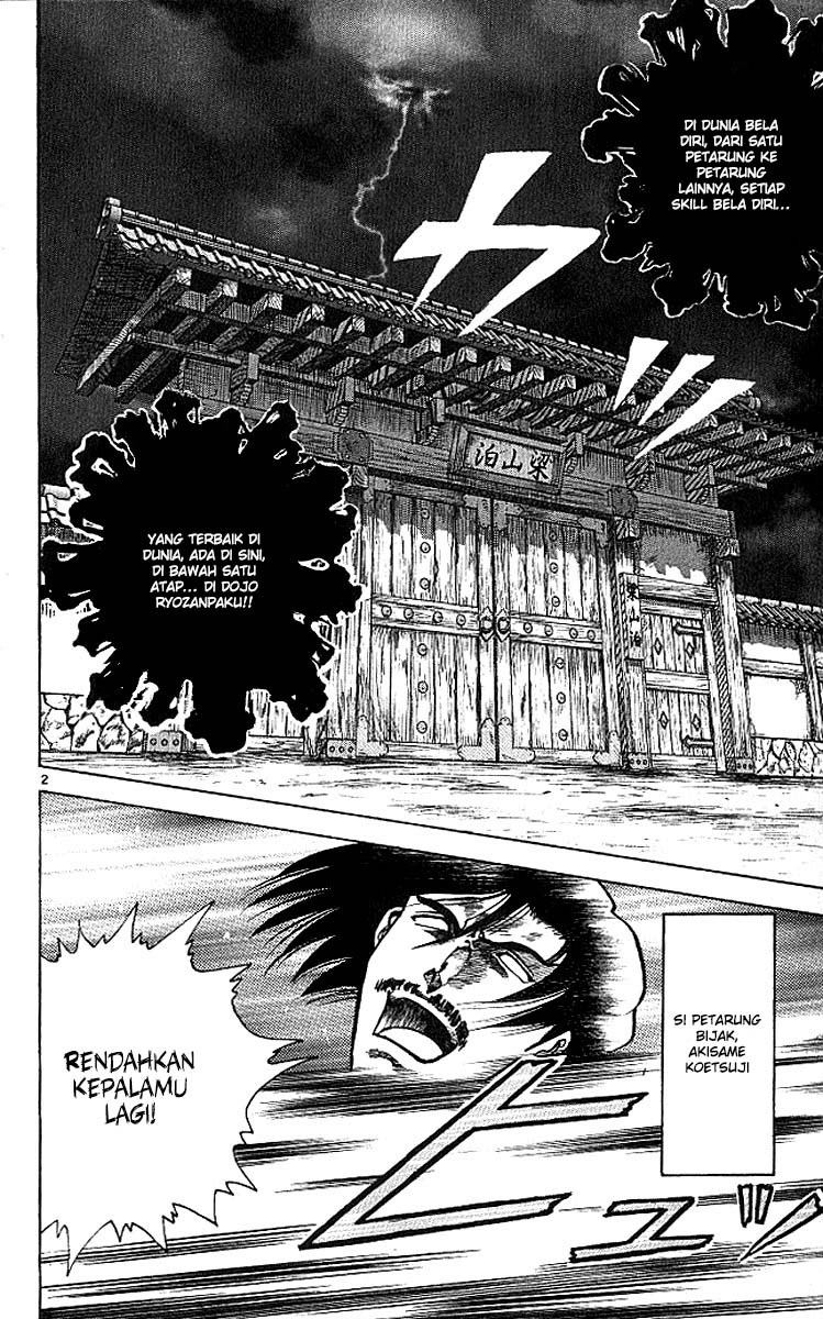 History’s Strongest Disciple Kenichi chapter 9