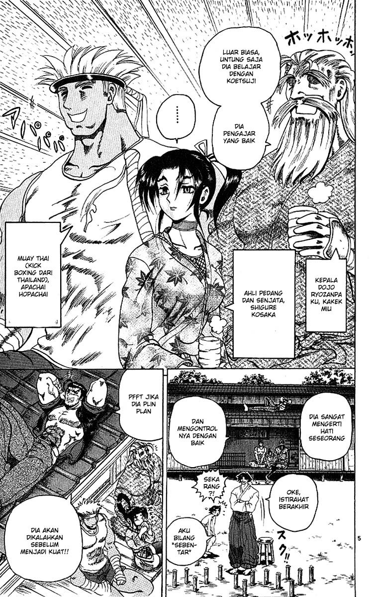 History’s Strongest Disciple Kenichi chapter 9