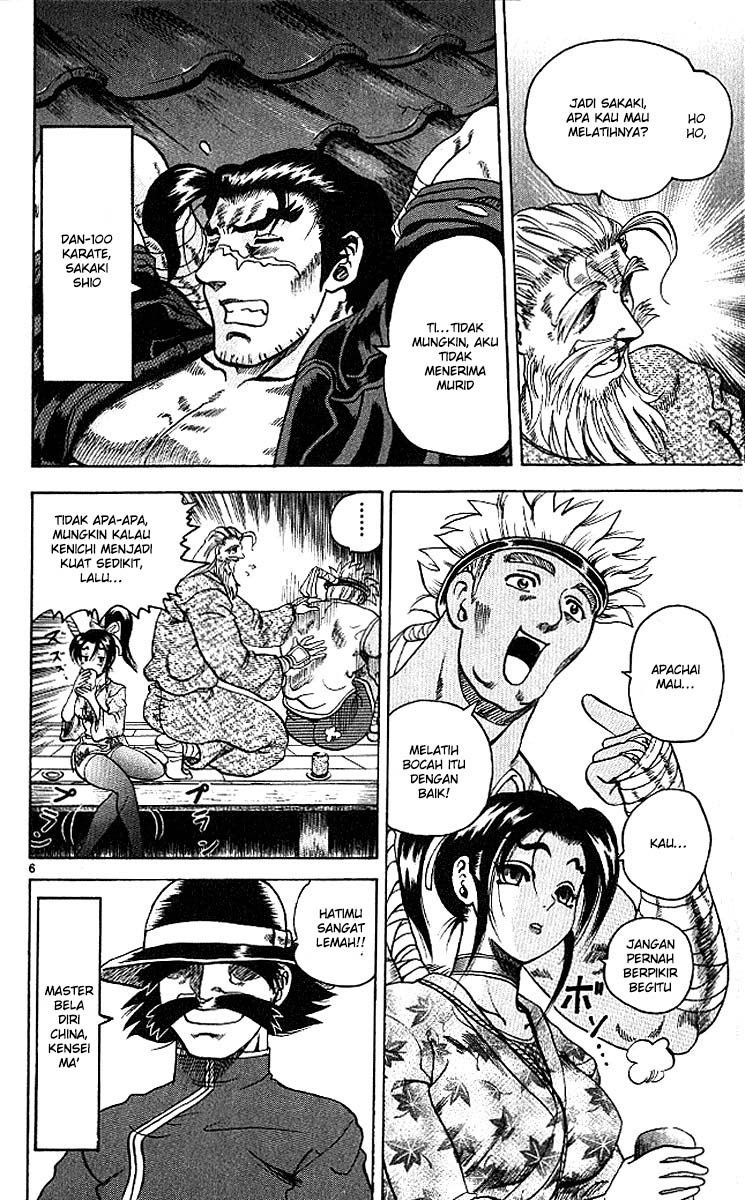 History’s Strongest Disciple Kenichi chapter 9