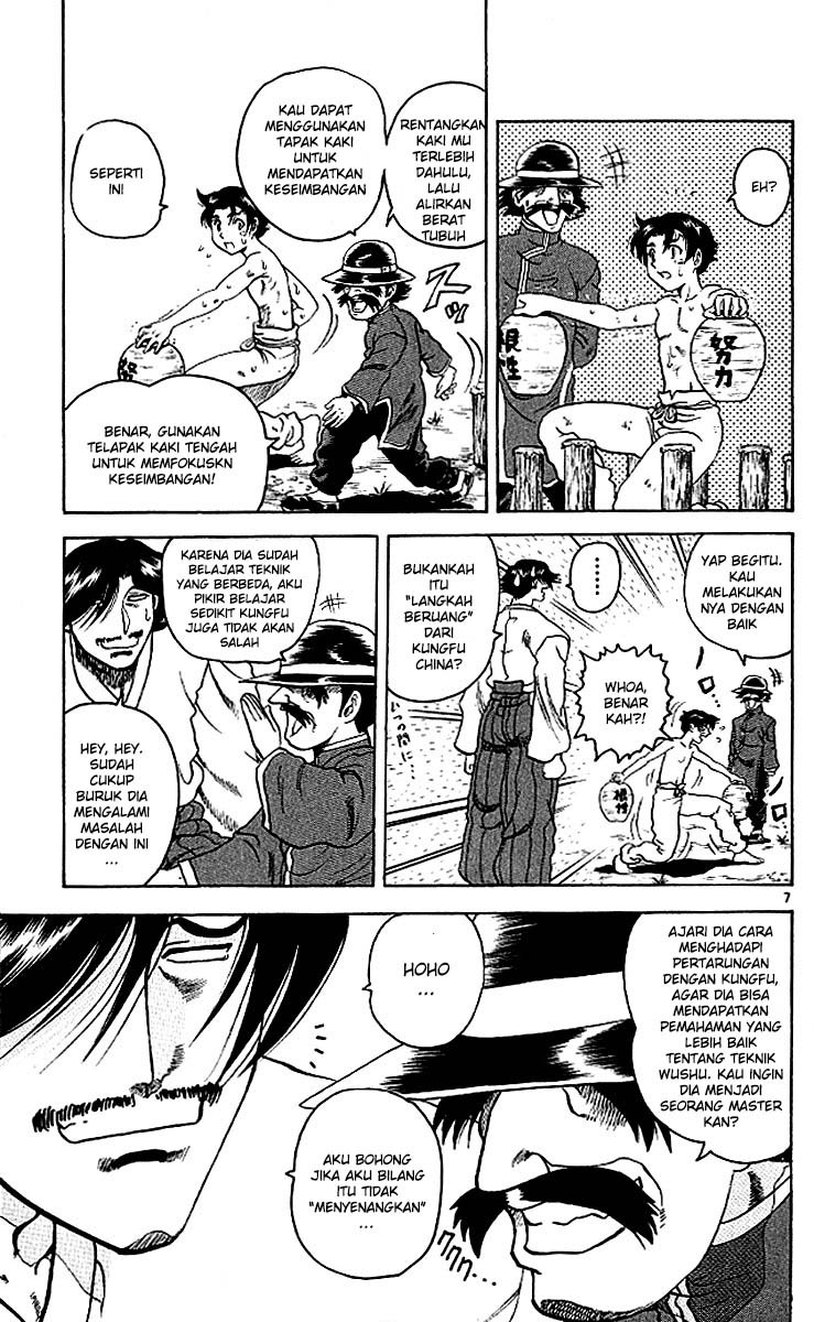 History’s Strongest Disciple Kenichi chapter 9