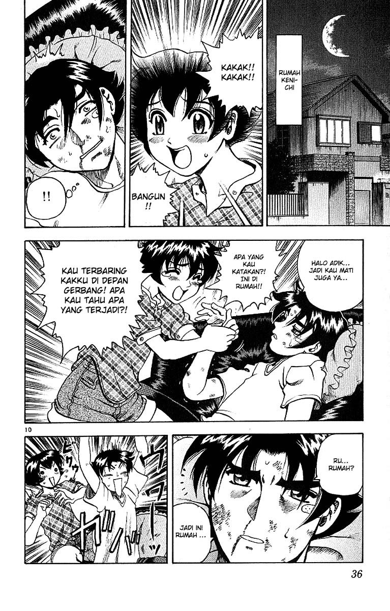History’s Strongest Disciple Kenichi chapter 9