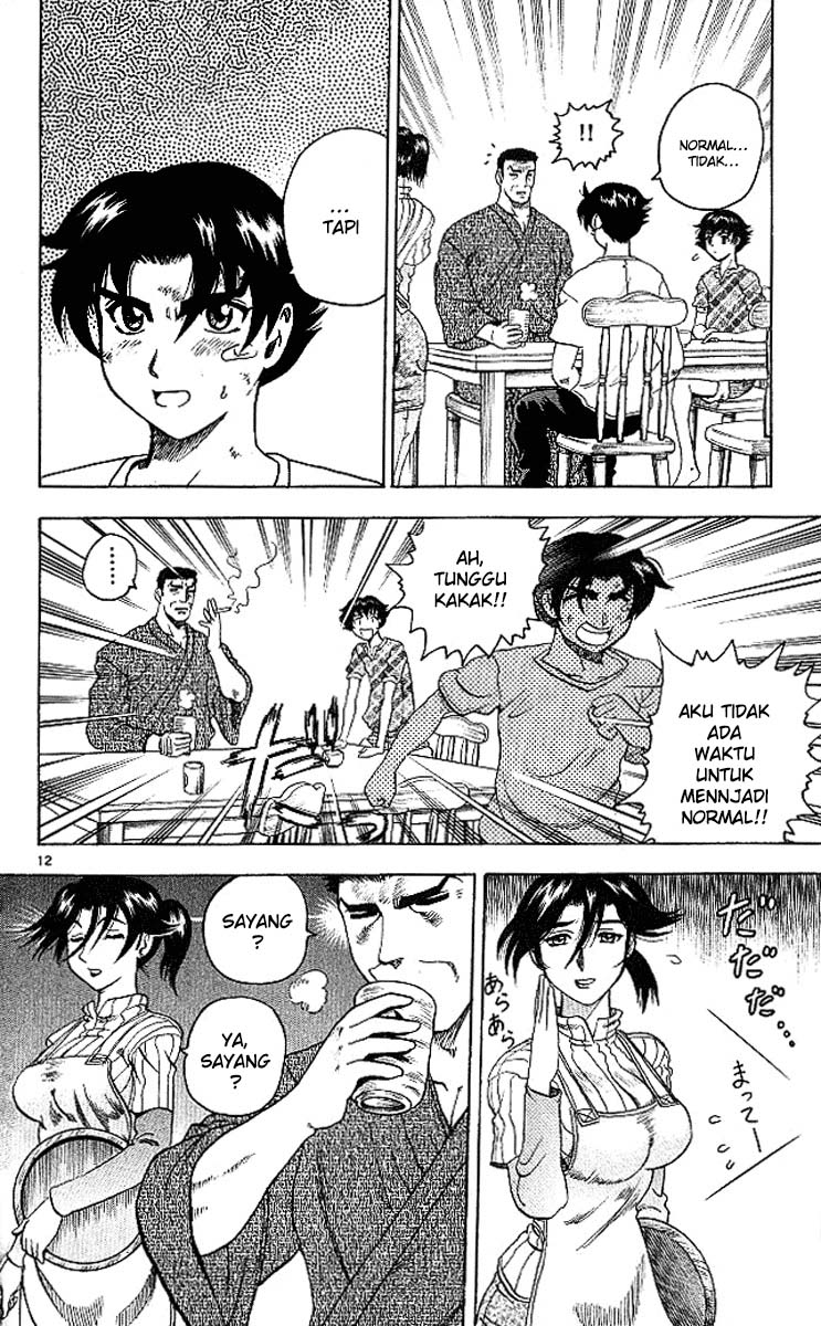 History’s Strongest Disciple Kenichi chapter 9