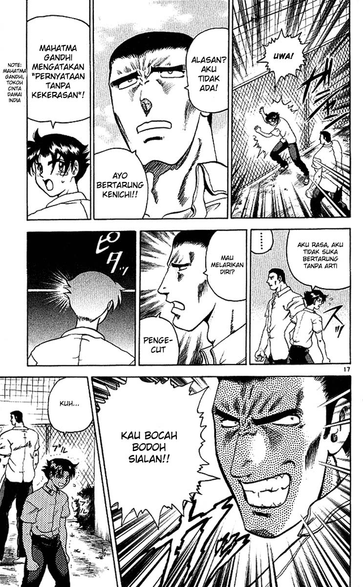 History’s Strongest Disciple Kenichi chapter 9