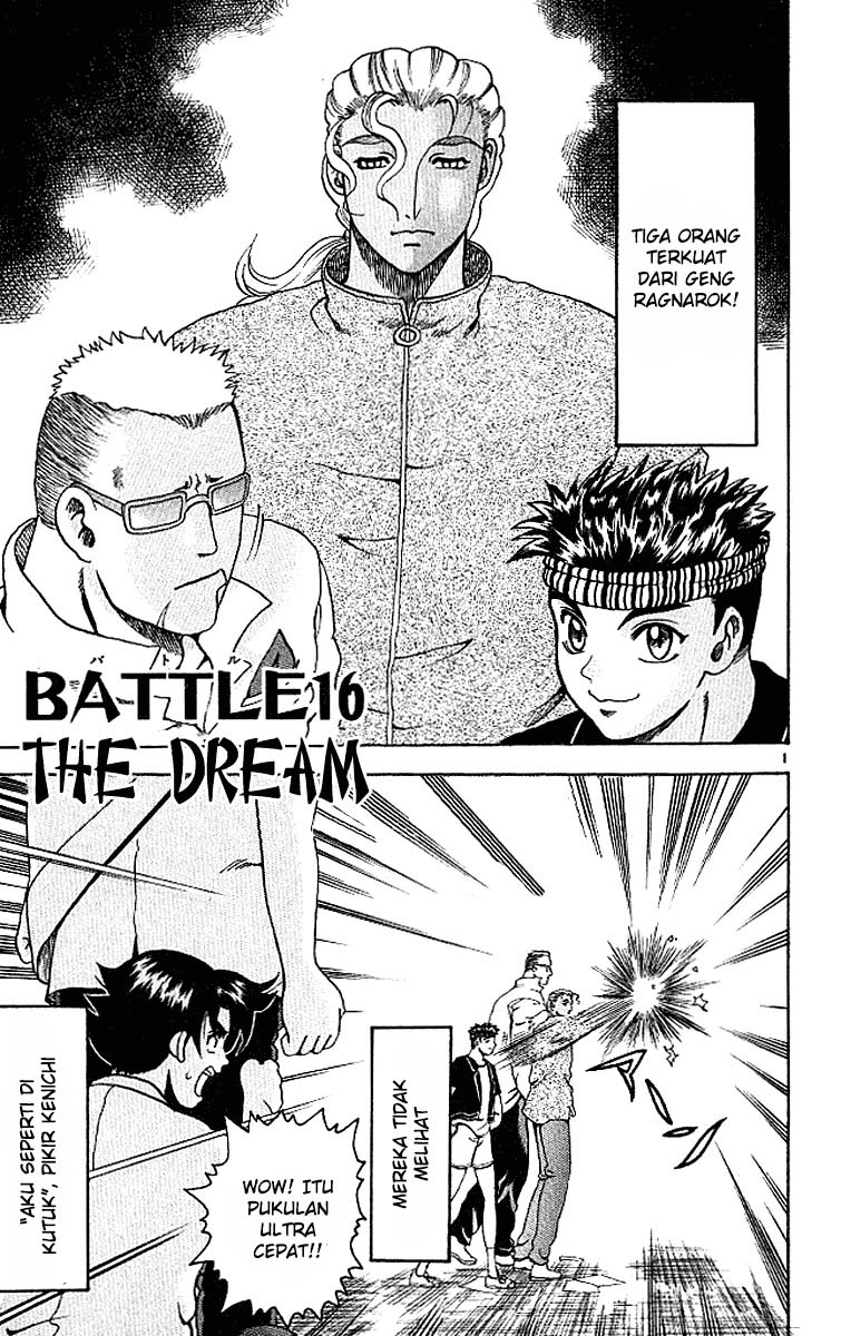 History’s Strongest Disciple Kenichi chapter 16