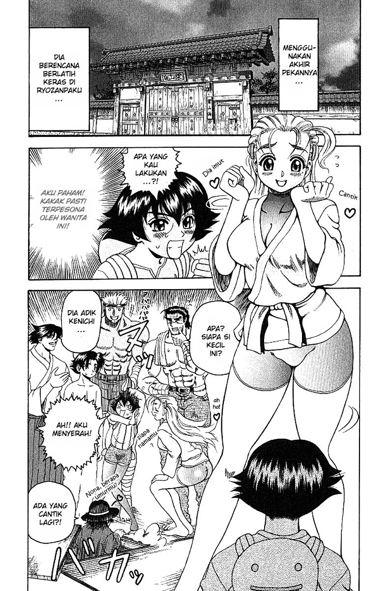 History’s Strongest Disciple Kenichi chapter 16