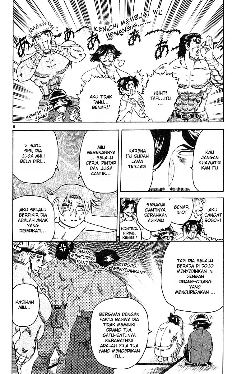History’s Strongest Disciple Kenichi chapter 16