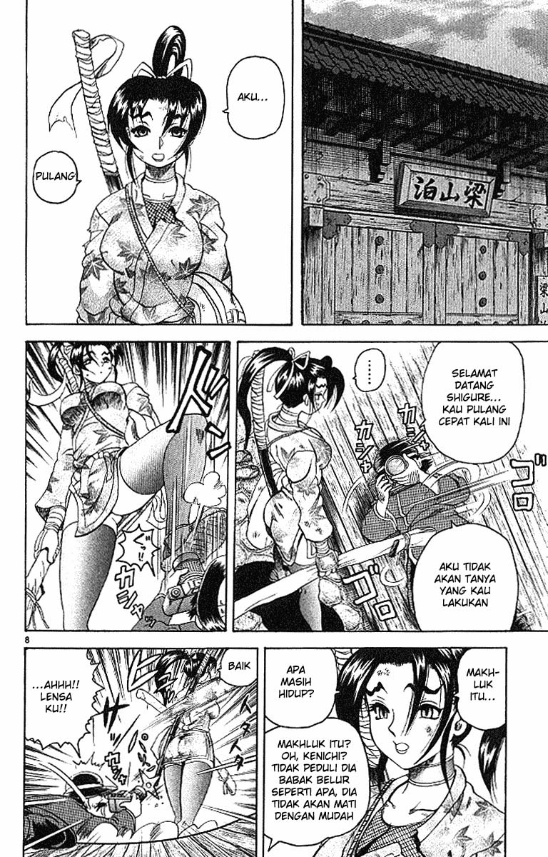 History’s Strongest Disciple Kenichi chapter 16