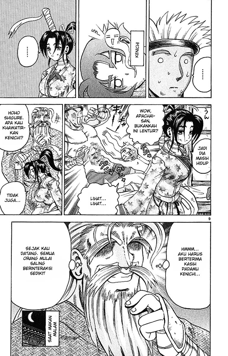 History’s Strongest Disciple Kenichi chapter 16