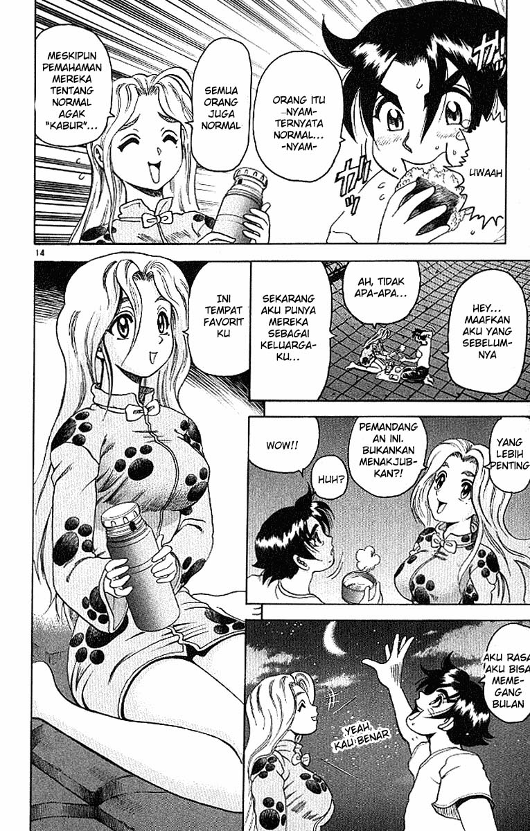 History’s Strongest Disciple Kenichi chapter 16