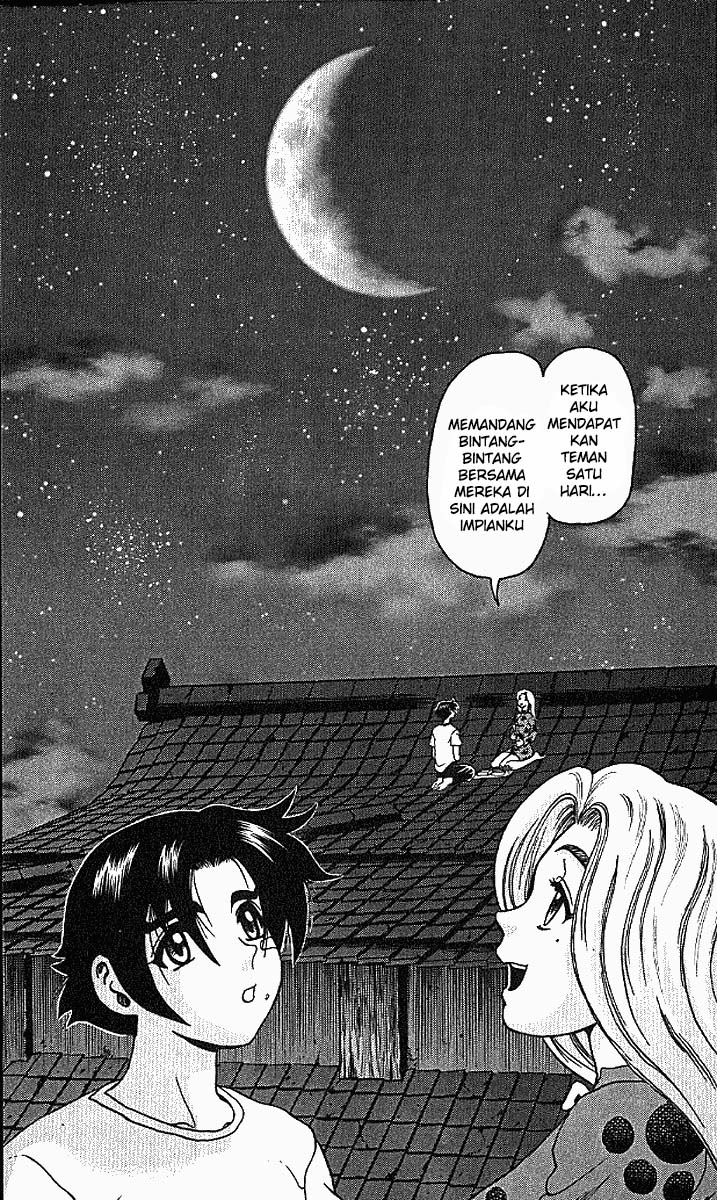 History’s Strongest Disciple Kenichi chapter 16