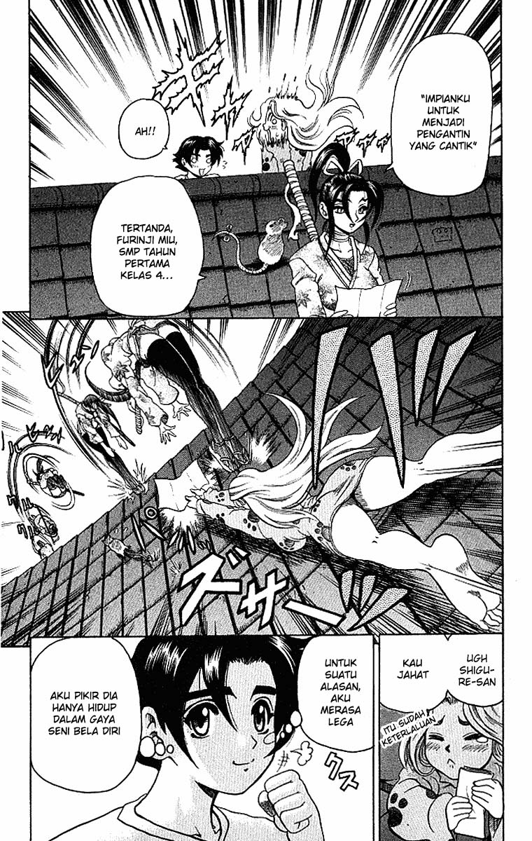 History’s Strongest Disciple Kenichi chapter 16