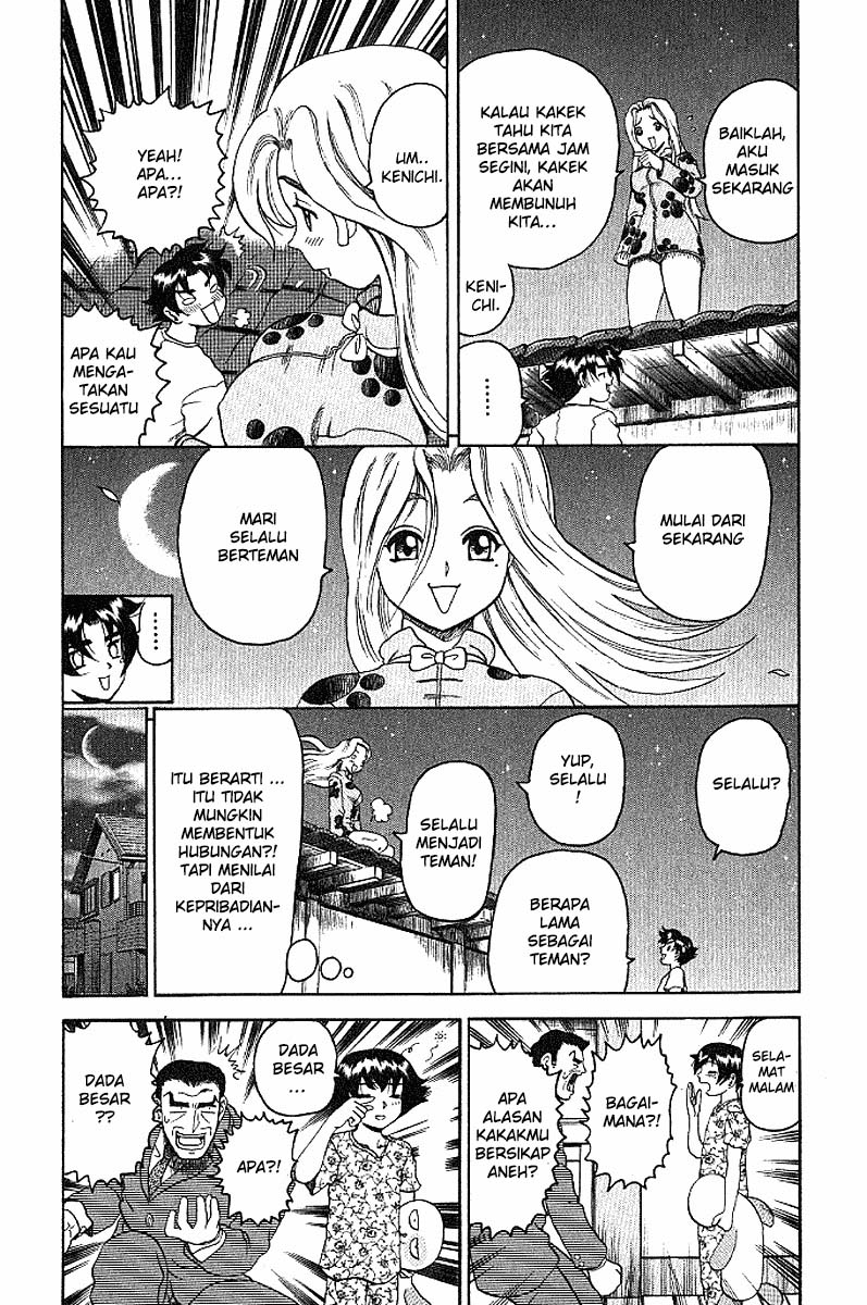 History’s Strongest Disciple Kenichi chapter 16