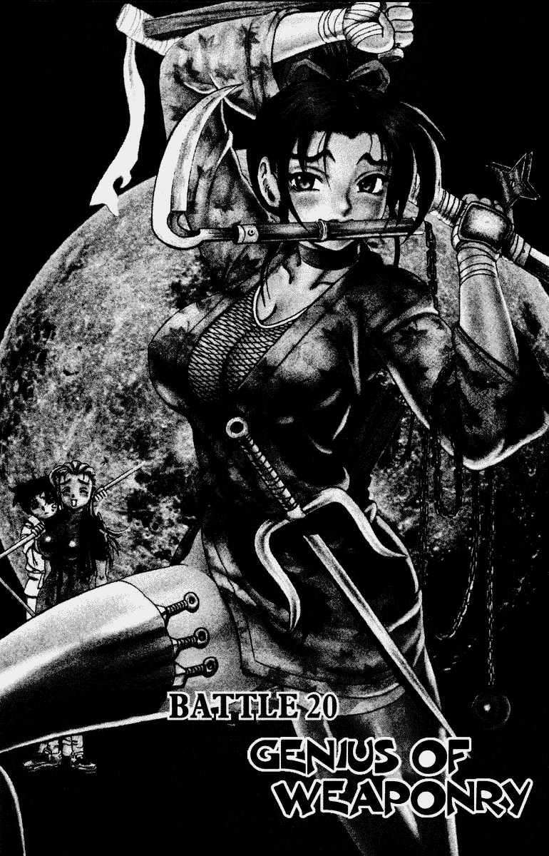 History’s Strongest Disciple Kenichi chapter 20