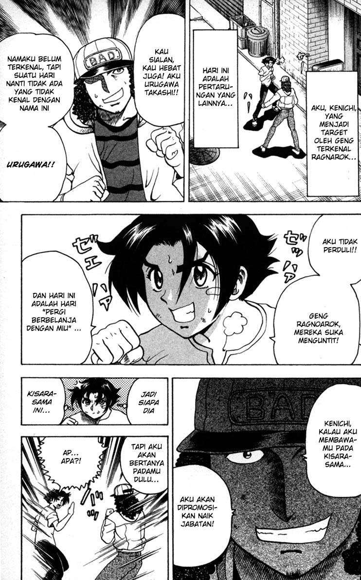 History’s Strongest Disciple Kenichi chapter 20