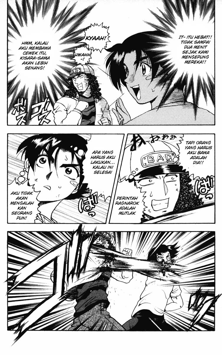 History’s Strongest Disciple Kenichi chapter 20