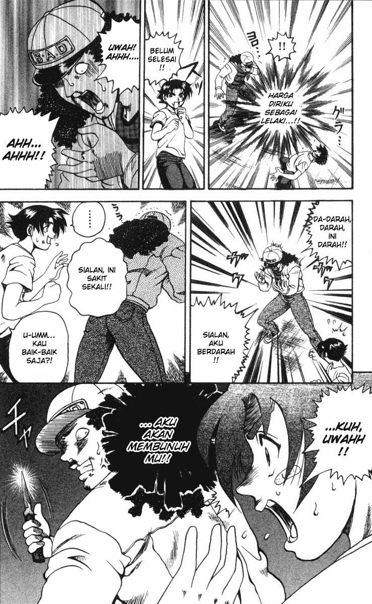 History’s Strongest Disciple Kenichi chapter 20