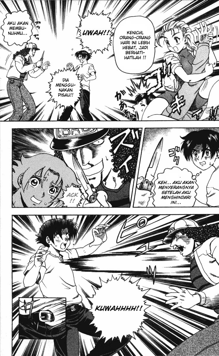 History’s Strongest Disciple Kenichi chapter 20