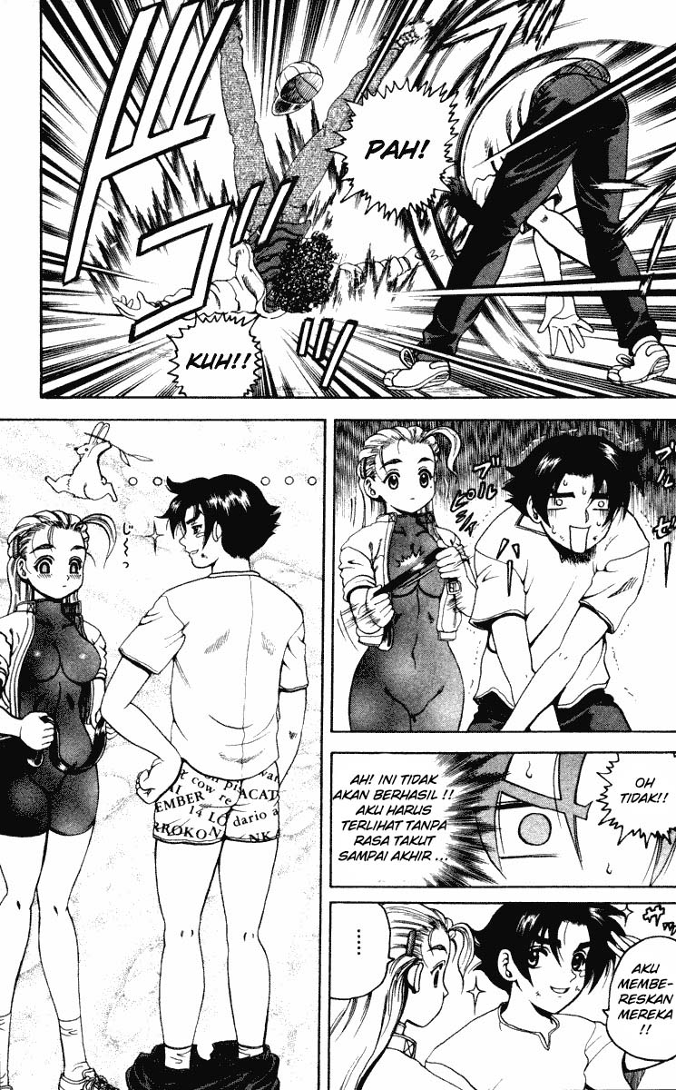 History’s Strongest Disciple Kenichi chapter 20