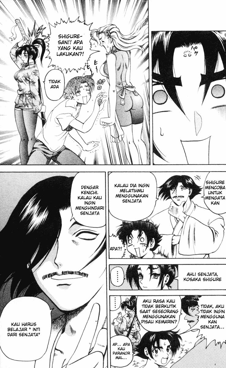 History’s Strongest Disciple Kenichi chapter 20