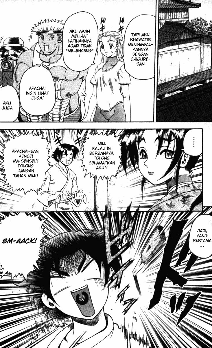 History’s Strongest Disciple Kenichi chapter 20
