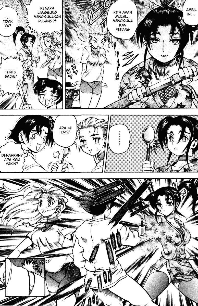 History’s Strongest Disciple Kenichi chapter 20