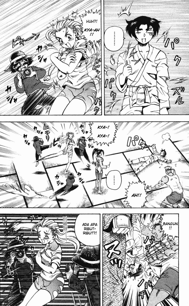 History’s Strongest Disciple Kenichi chapter 20