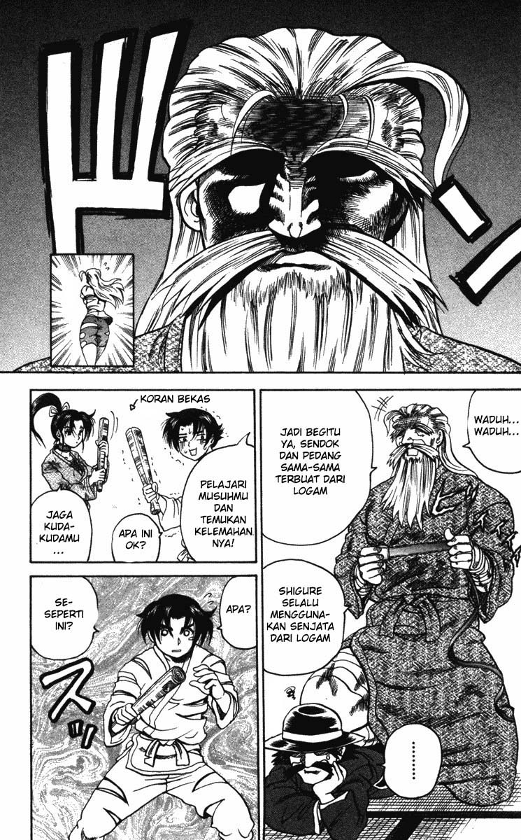 History’s Strongest Disciple Kenichi chapter 20