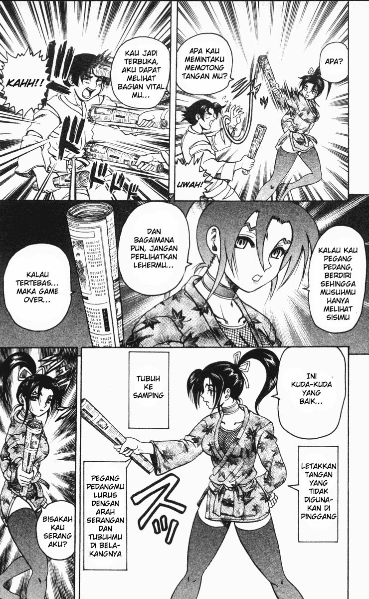 History’s Strongest Disciple Kenichi chapter 20