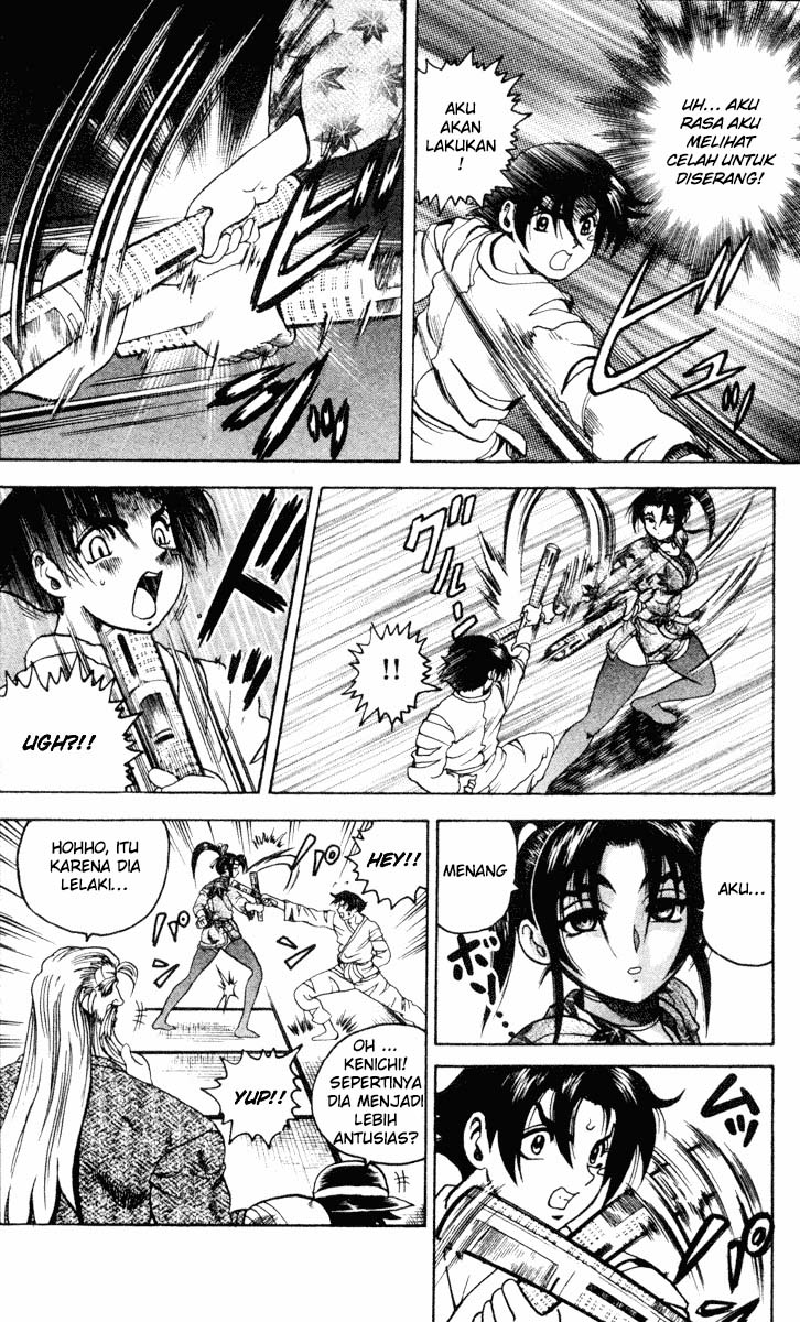 History’s Strongest Disciple Kenichi chapter 20