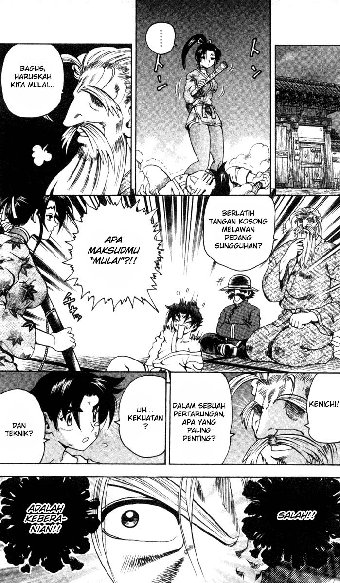 History’s Strongest Disciple Kenichi chapter 20
