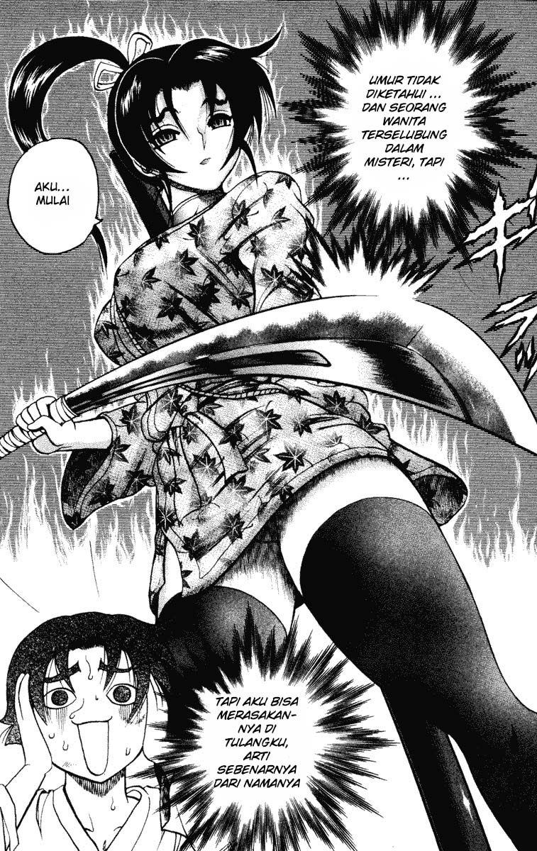 History’s Strongest Disciple Kenichi chapter 20