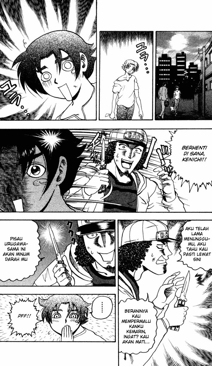 History’s Strongest Disciple Kenichi chapter 20