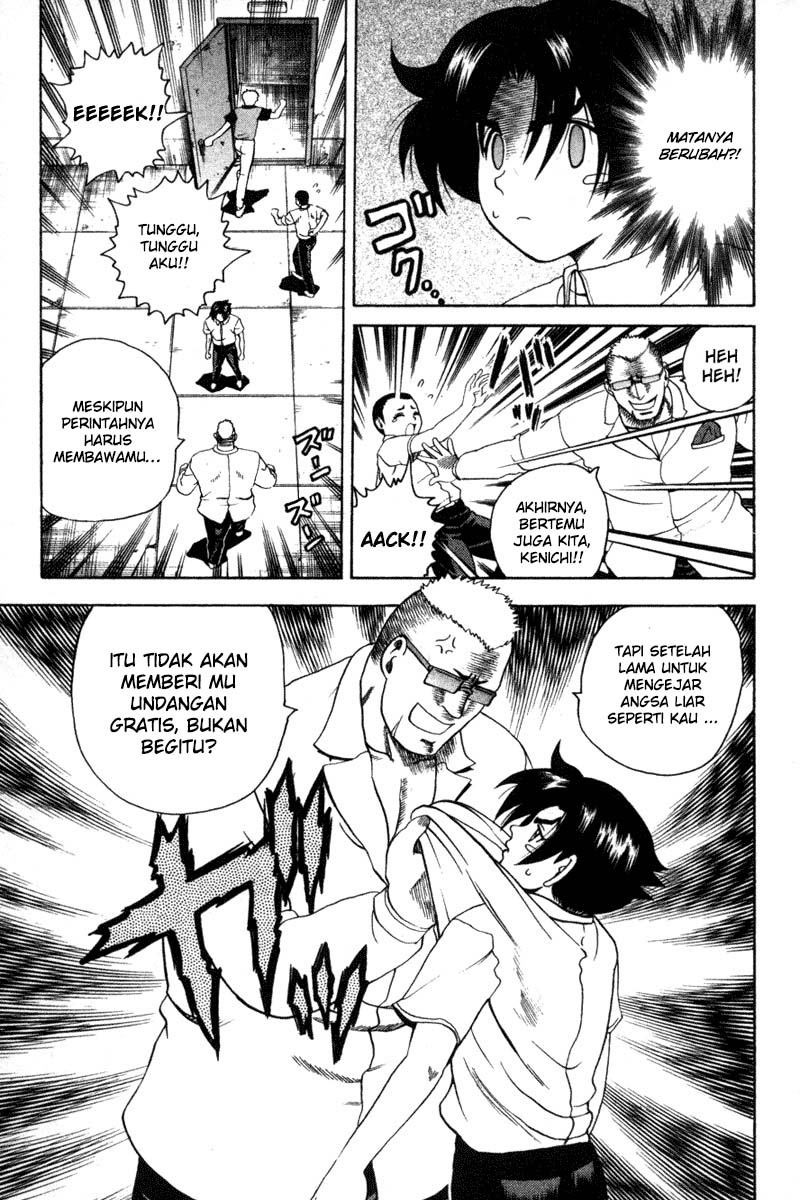 History’s Strongest Disciple Kenichi chapter 27