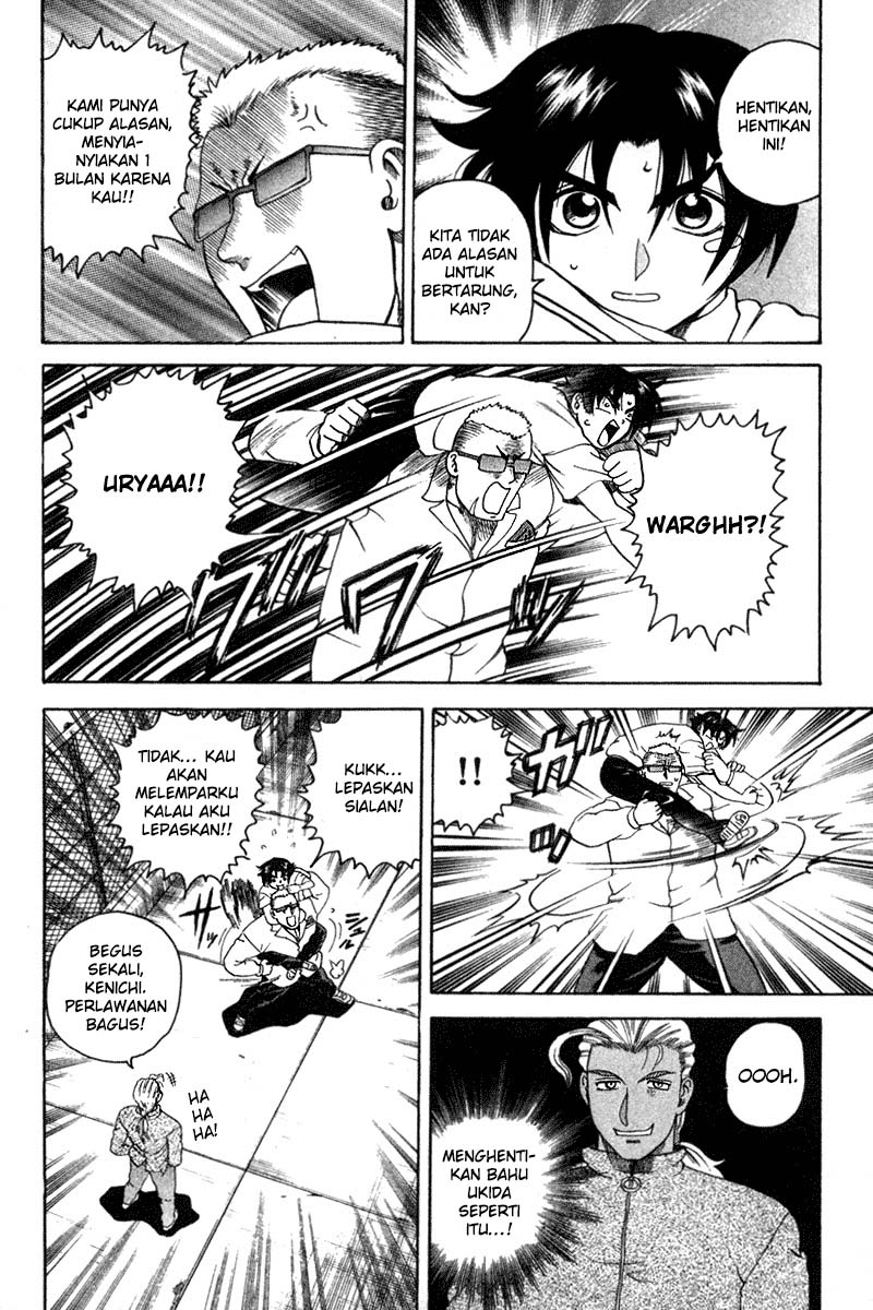 History’s Strongest Disciple Kenichi chapter 27